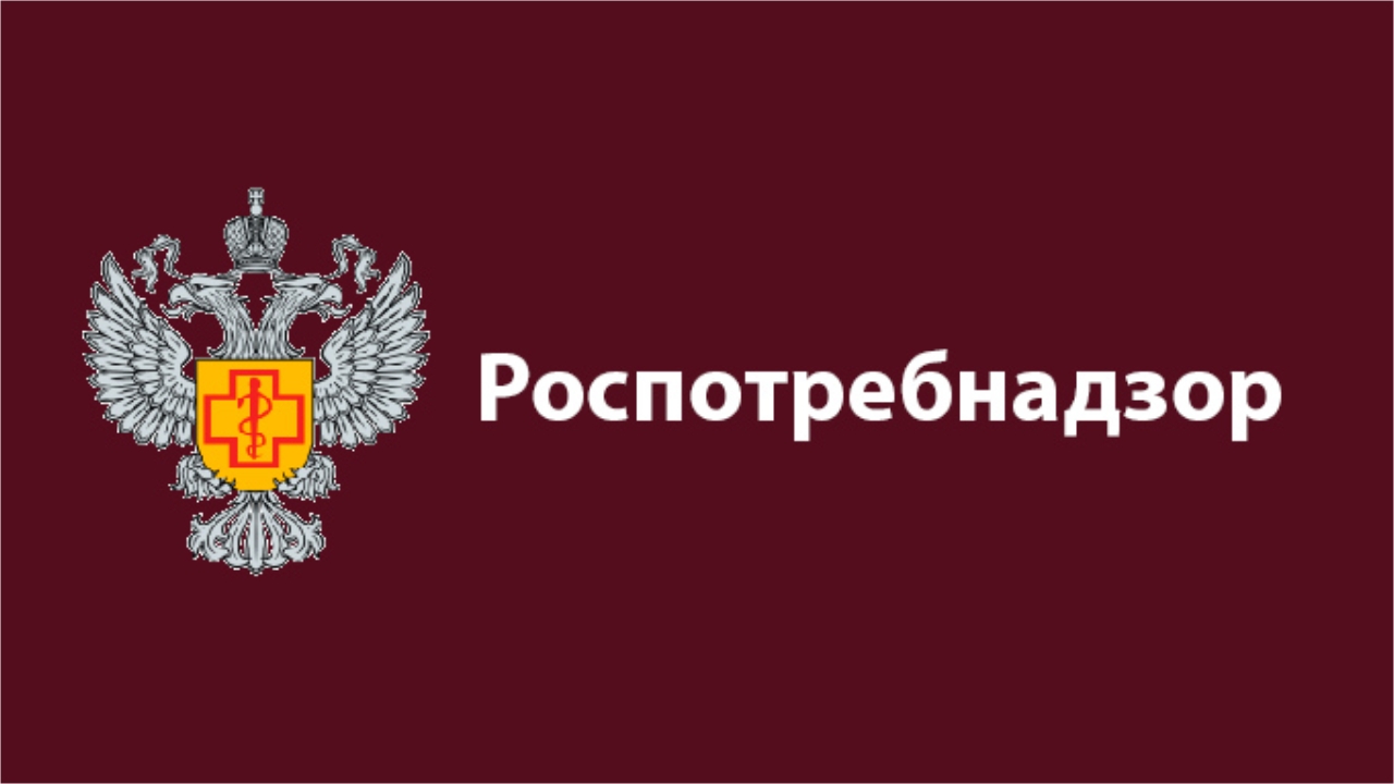 Роспотребнадзор смягчил коронавирусные ограничения для зараженных и контактировавших с ними лиц