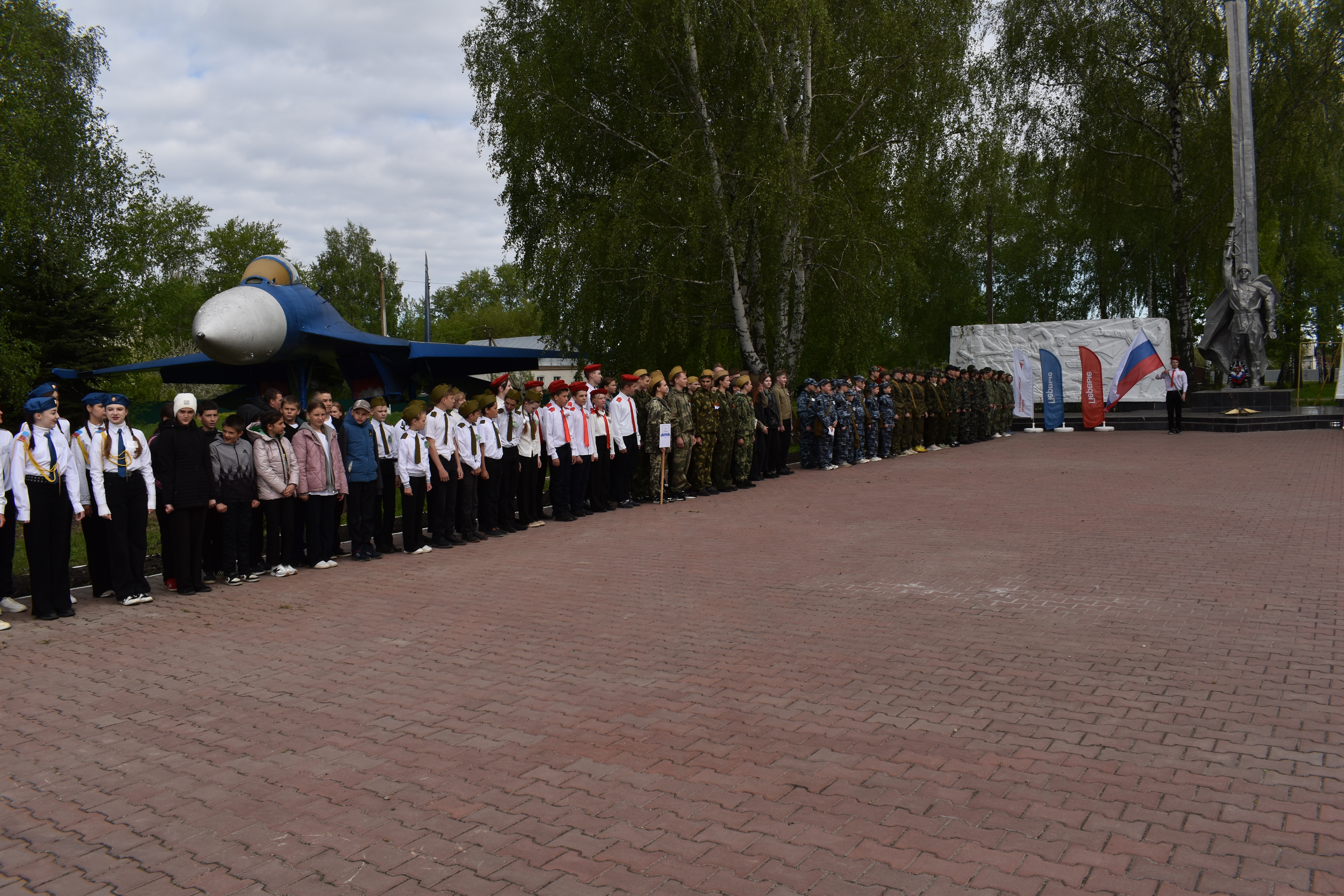 В Екатериновском районе проходит муниципальный этап Всероссийской военно-спортивной игры «Зарница 2.0»