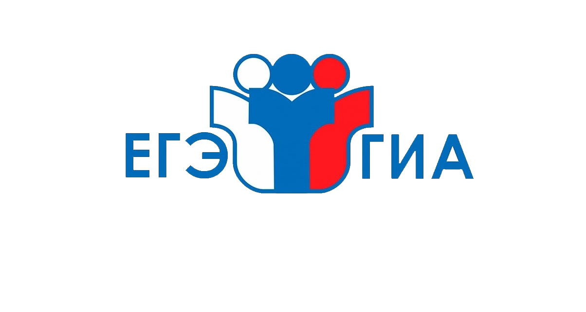 В Екатериновском районе подведены итоги экзаменационной кампании