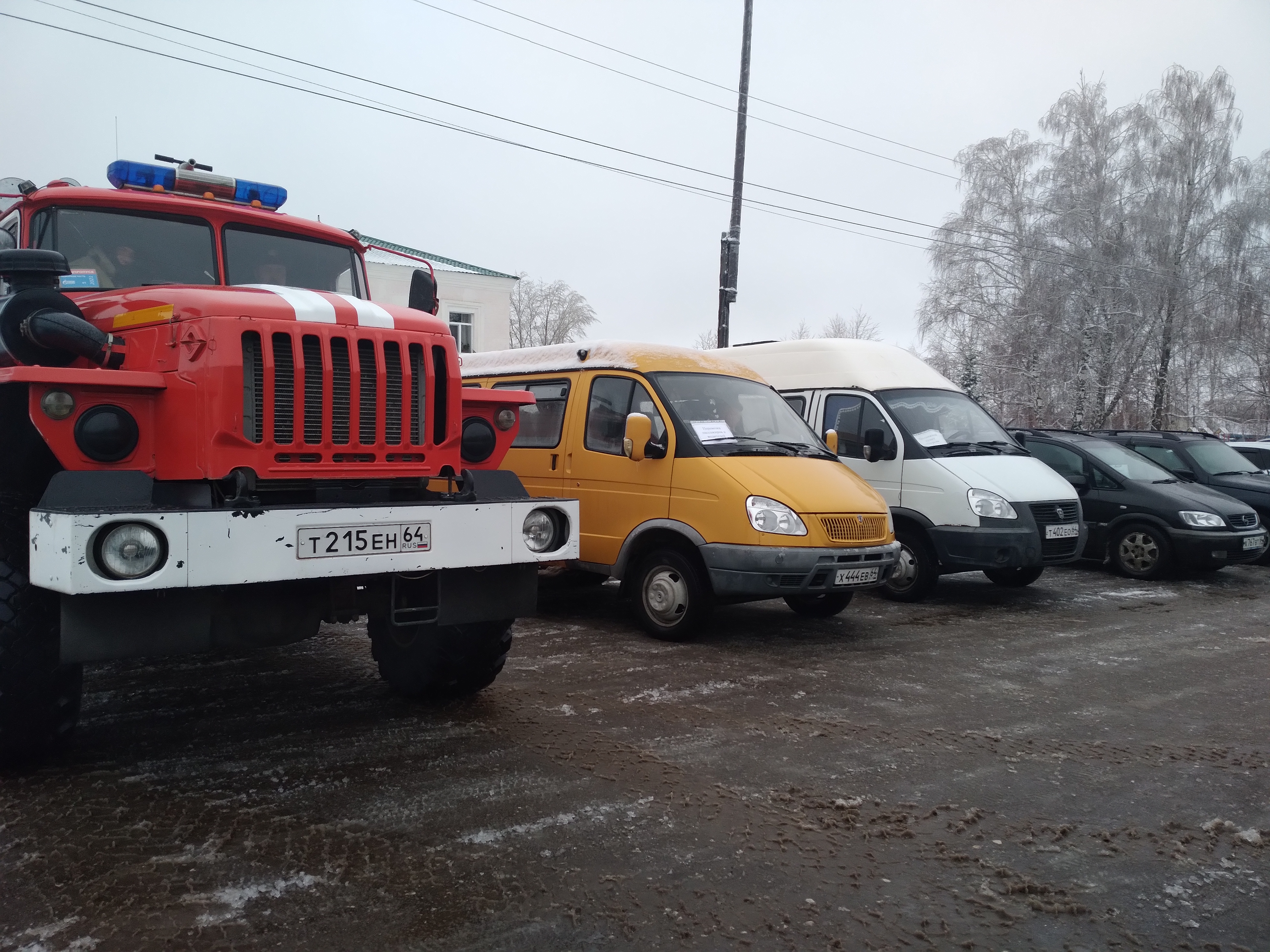 В Екатериновском районе прошли командно-штабные учения по ликвидации чрезвычайных ситуаций в зимний период