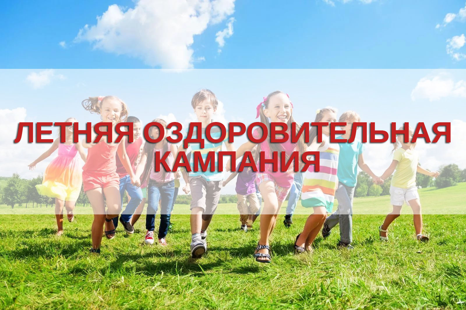 Юных екатериновцев ждут «Колос» и «Энтузиаст»