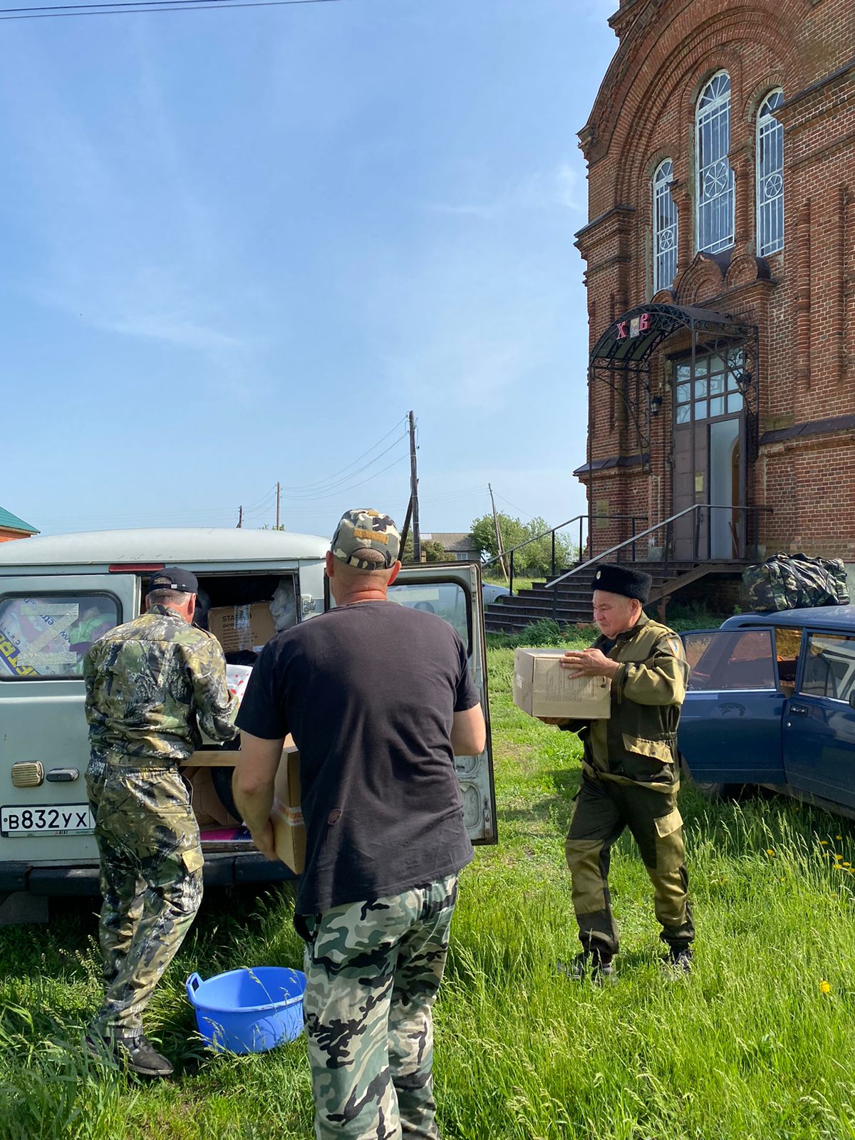 Екатериновцы в составе казачьего гуманитарного конвоя отправились в зону СВО