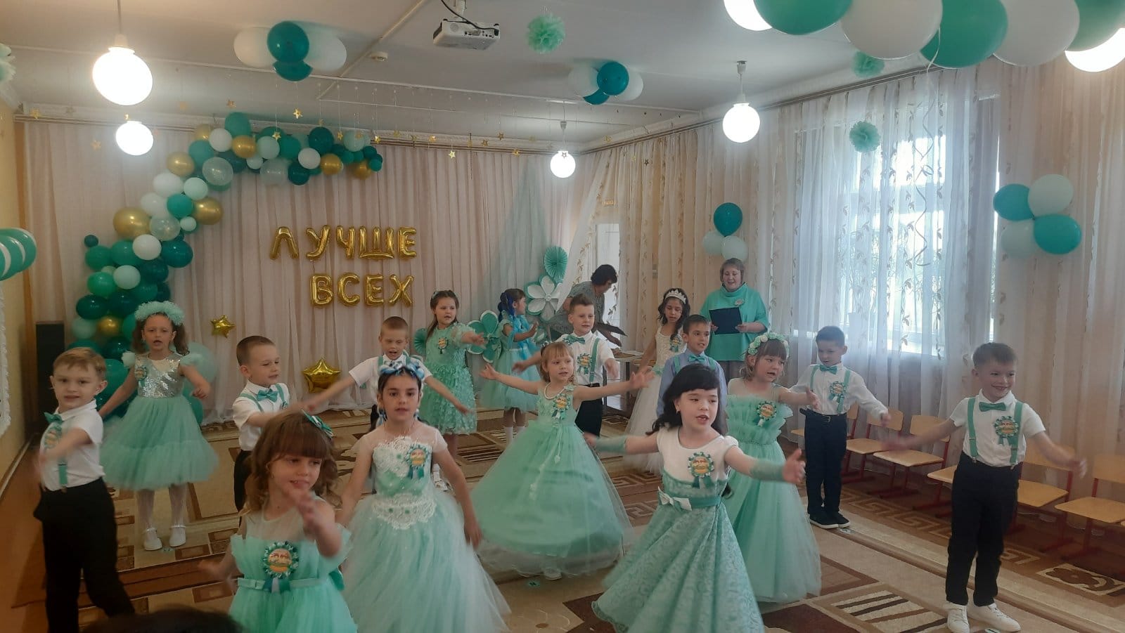 Выпускной в «Улыбке» назвали «Лучше всех»