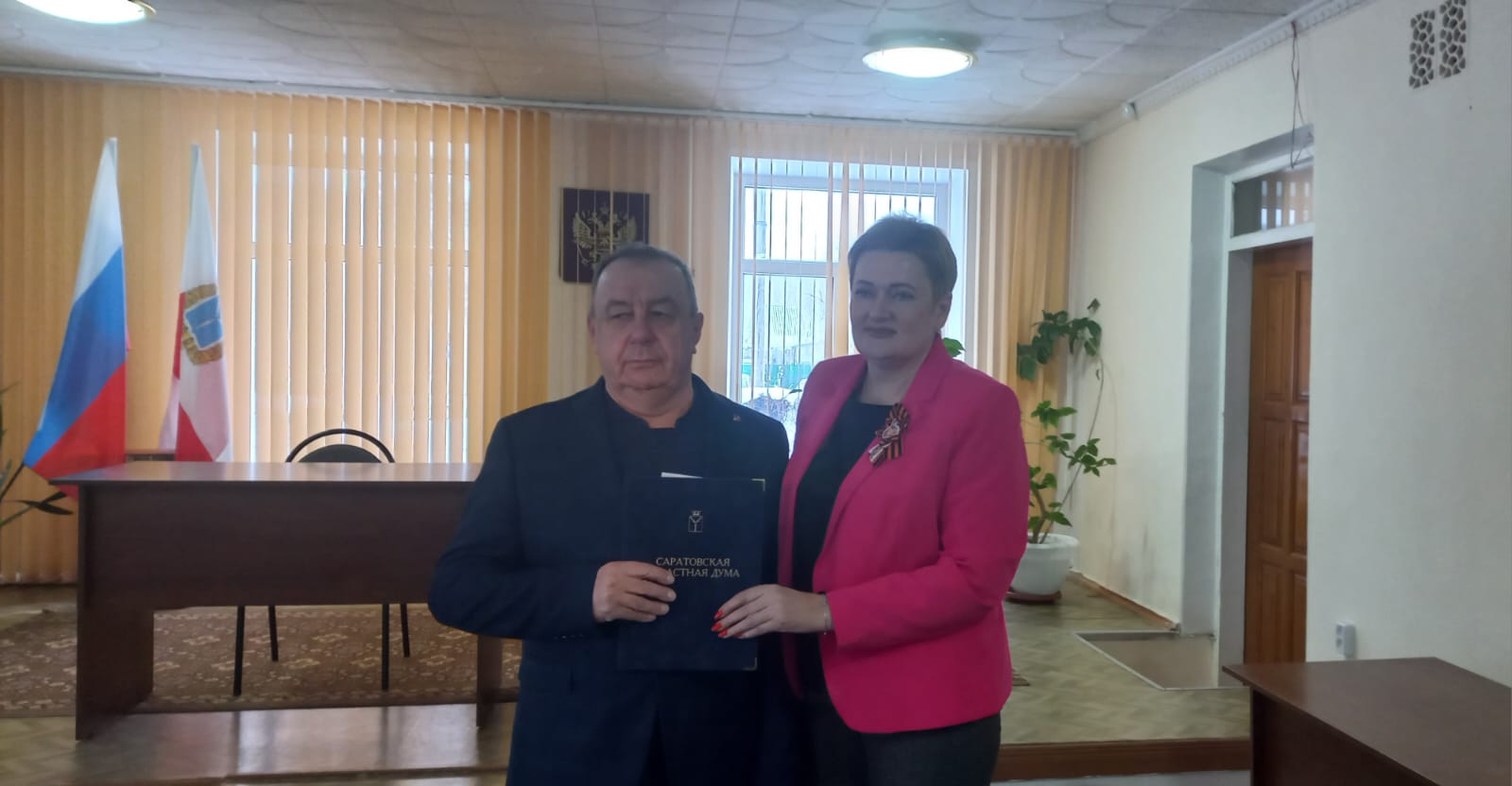 Герои дня
