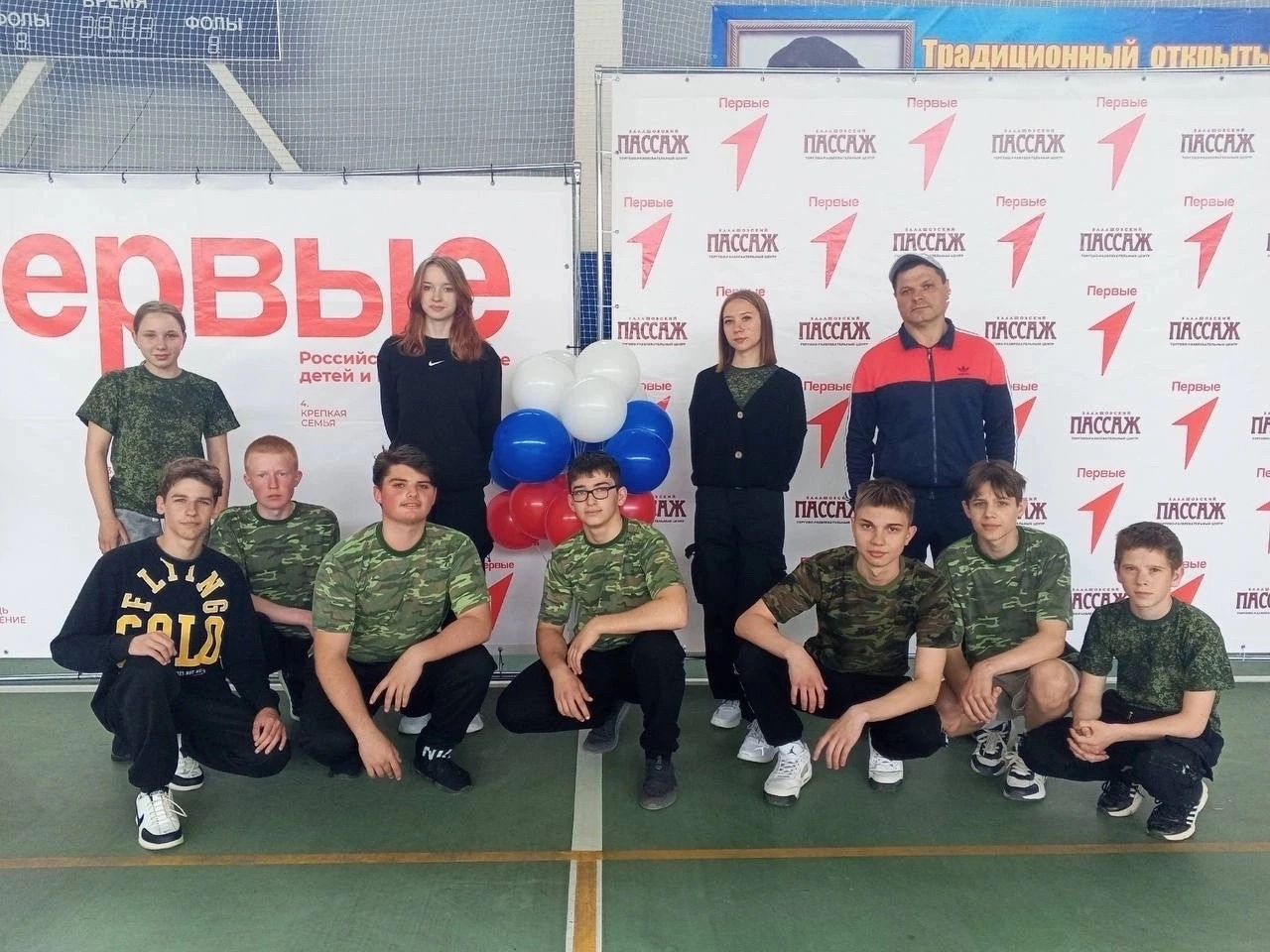 «Витязи» и «Гроза 2» участвуют в региональном этапе «Зарницы 2.0»