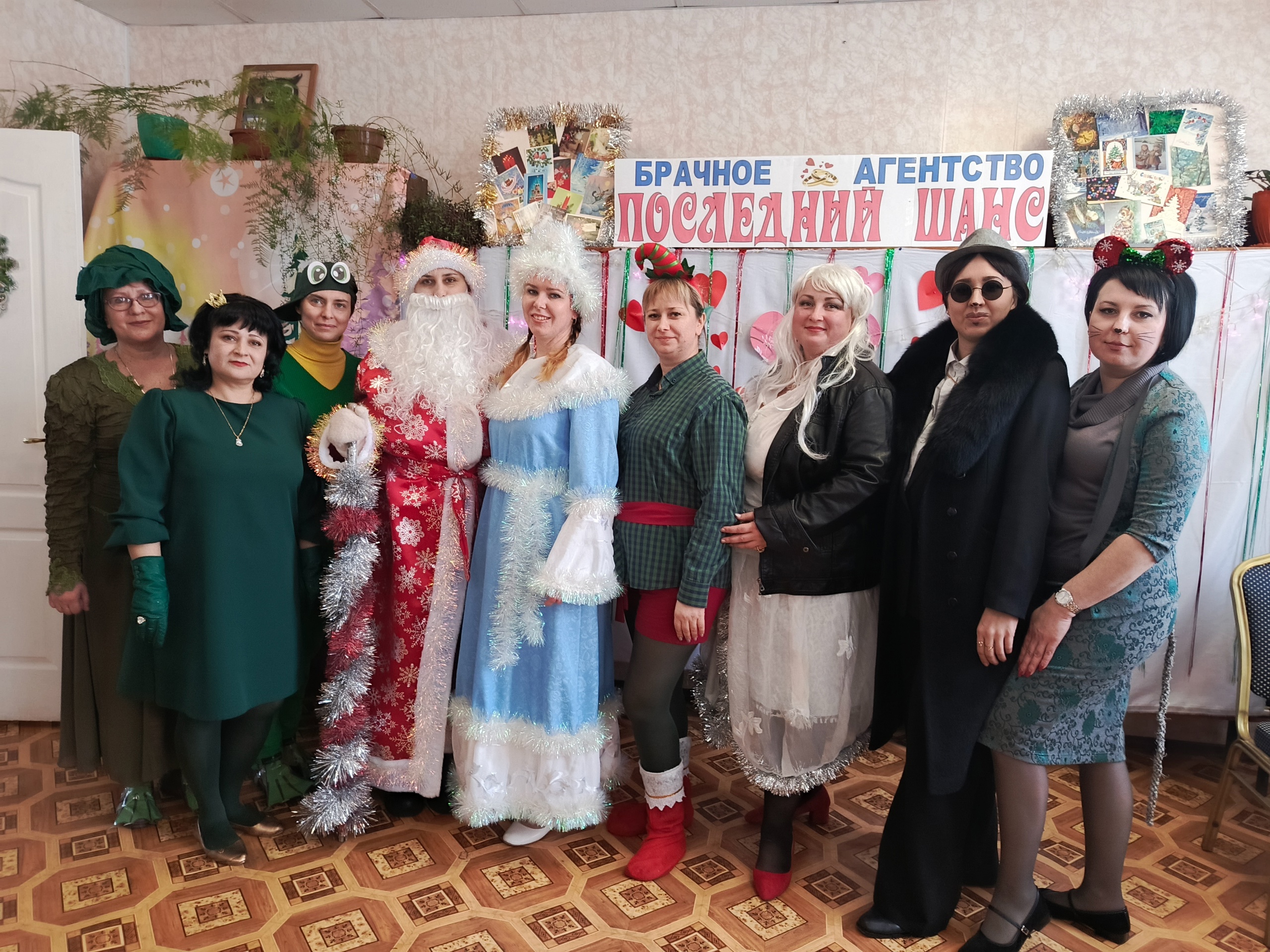 В Екатериновской библиотеке состоялась премьера новогоднего спектакля