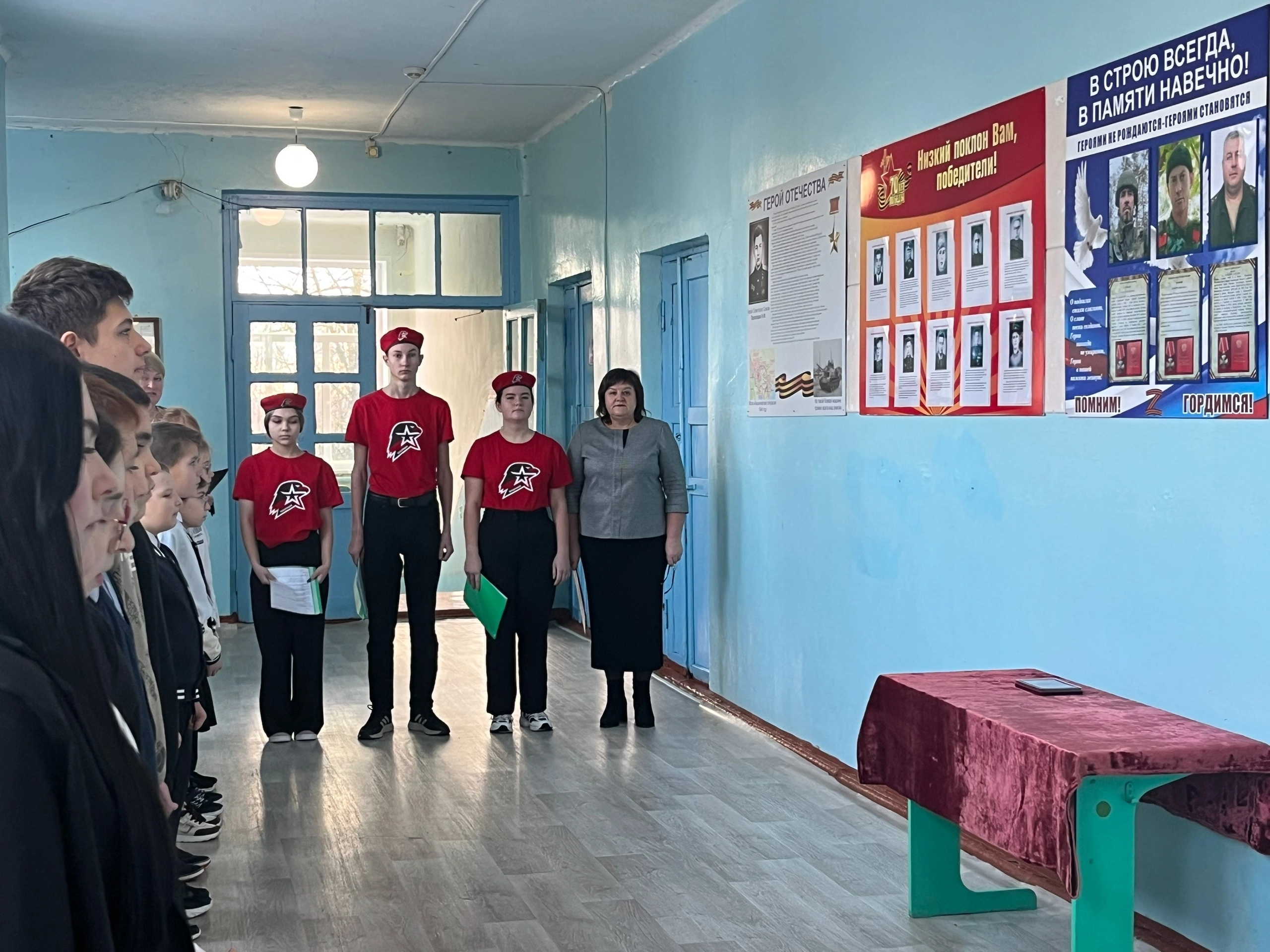 Памятный стенд героев СВО открыли в школе-филиале села Галахово