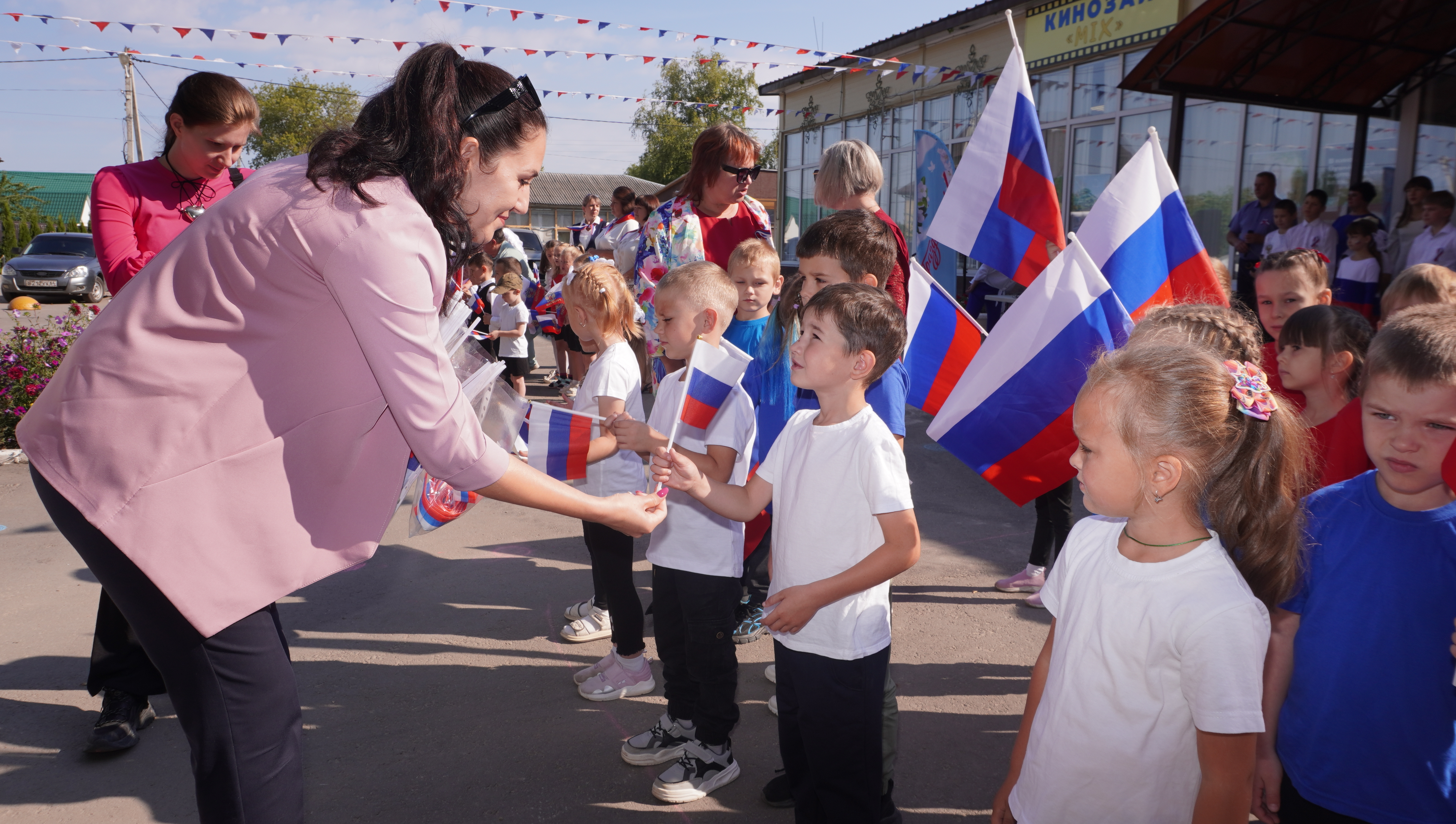 «Триколор моей России», или Дню Государственного флага России посвящается
