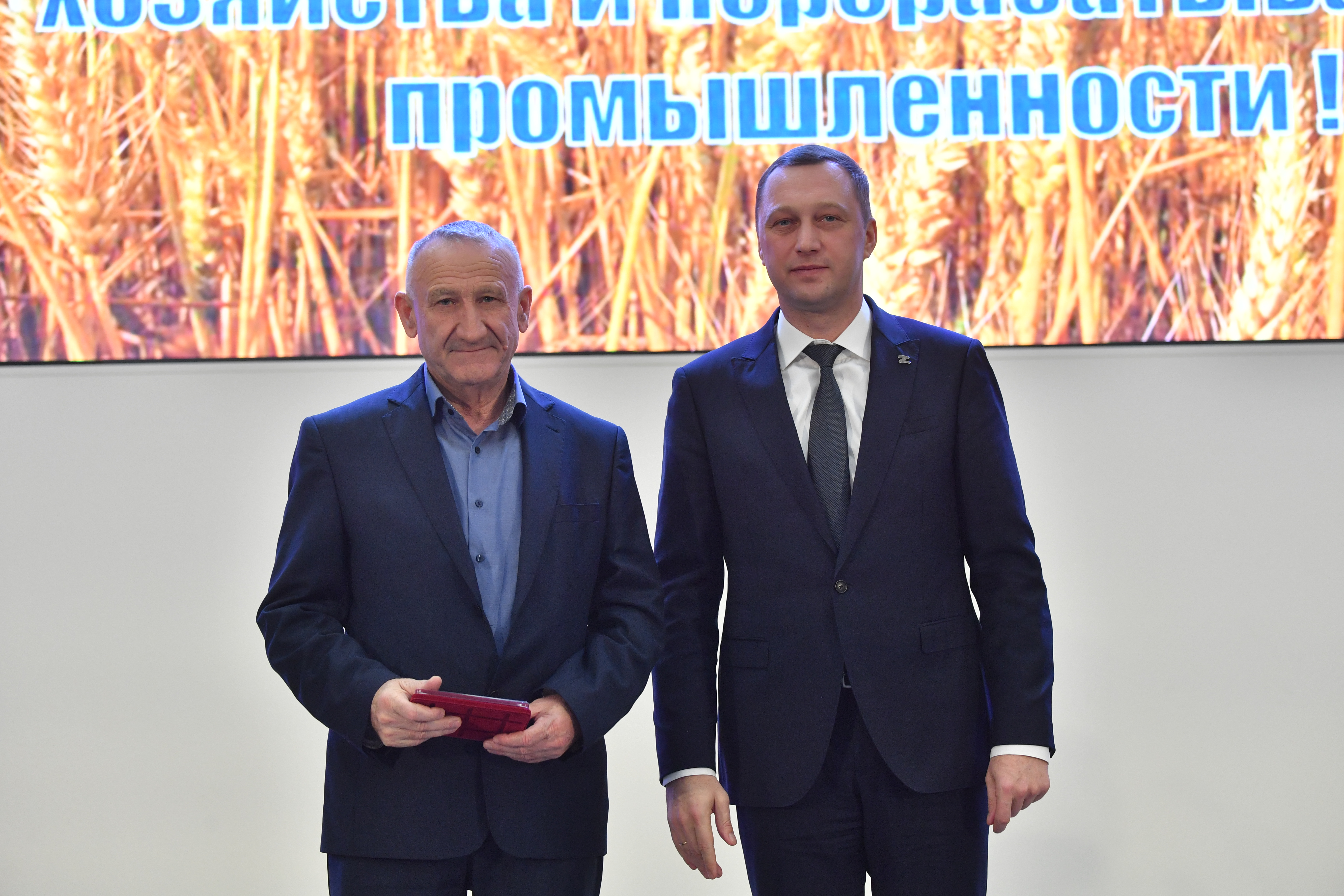 Работники АПК Екатериновского района удостоены государственных наград
