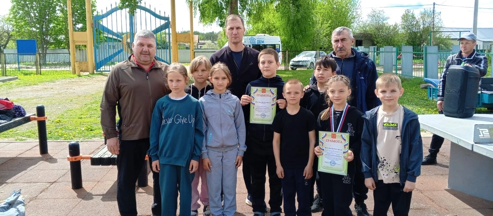 Победу в «Президентских состязаниях» одержали крутоярские пятиклассники