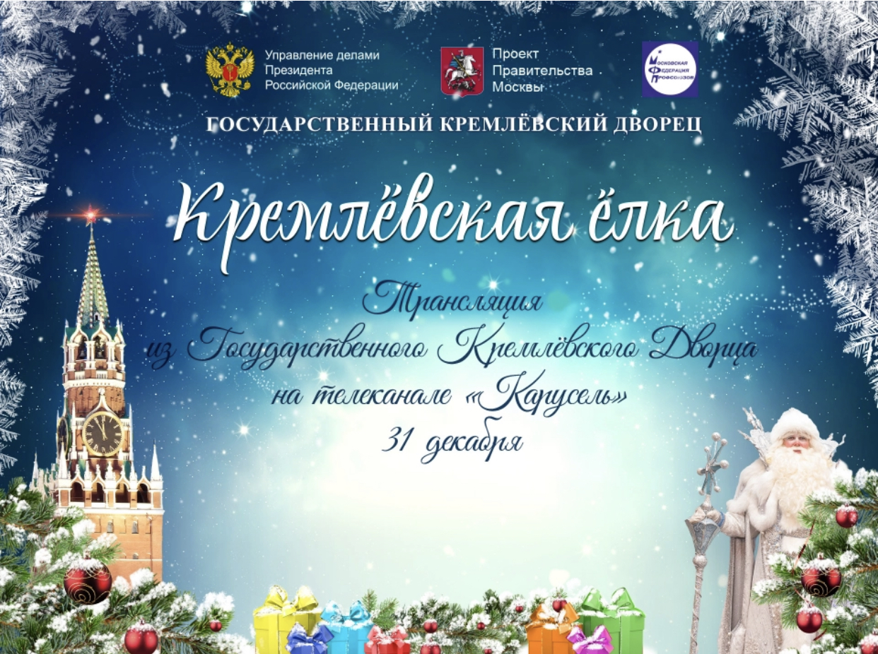 Получить документы в ЗАГСе теперь проще