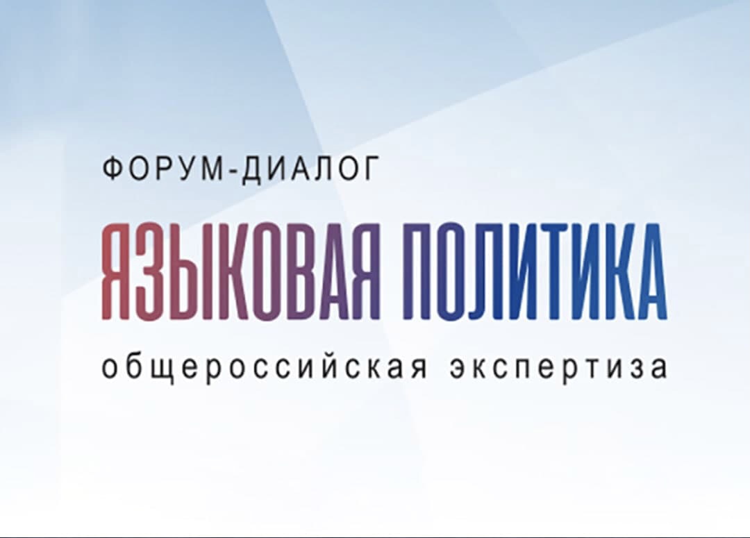 Марафон «Новое Знание» стартует 1 сентября