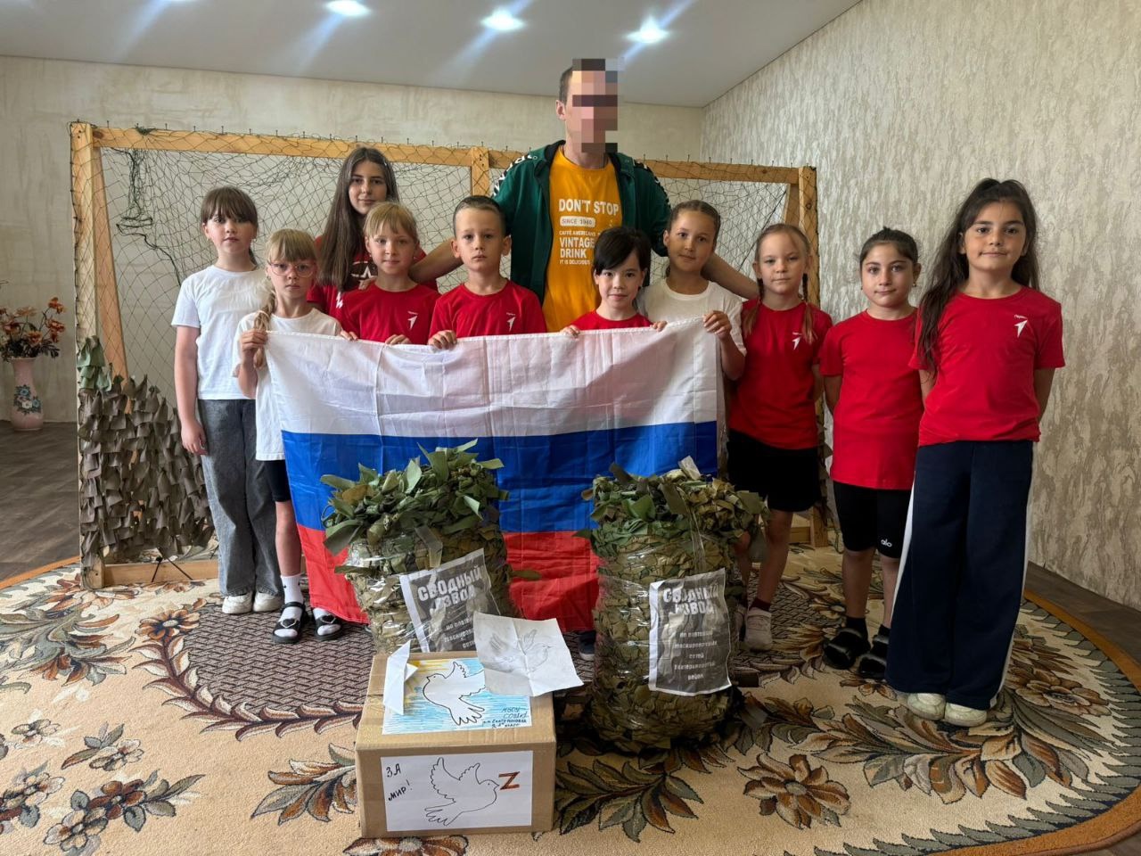 Вплетая тепло сердец