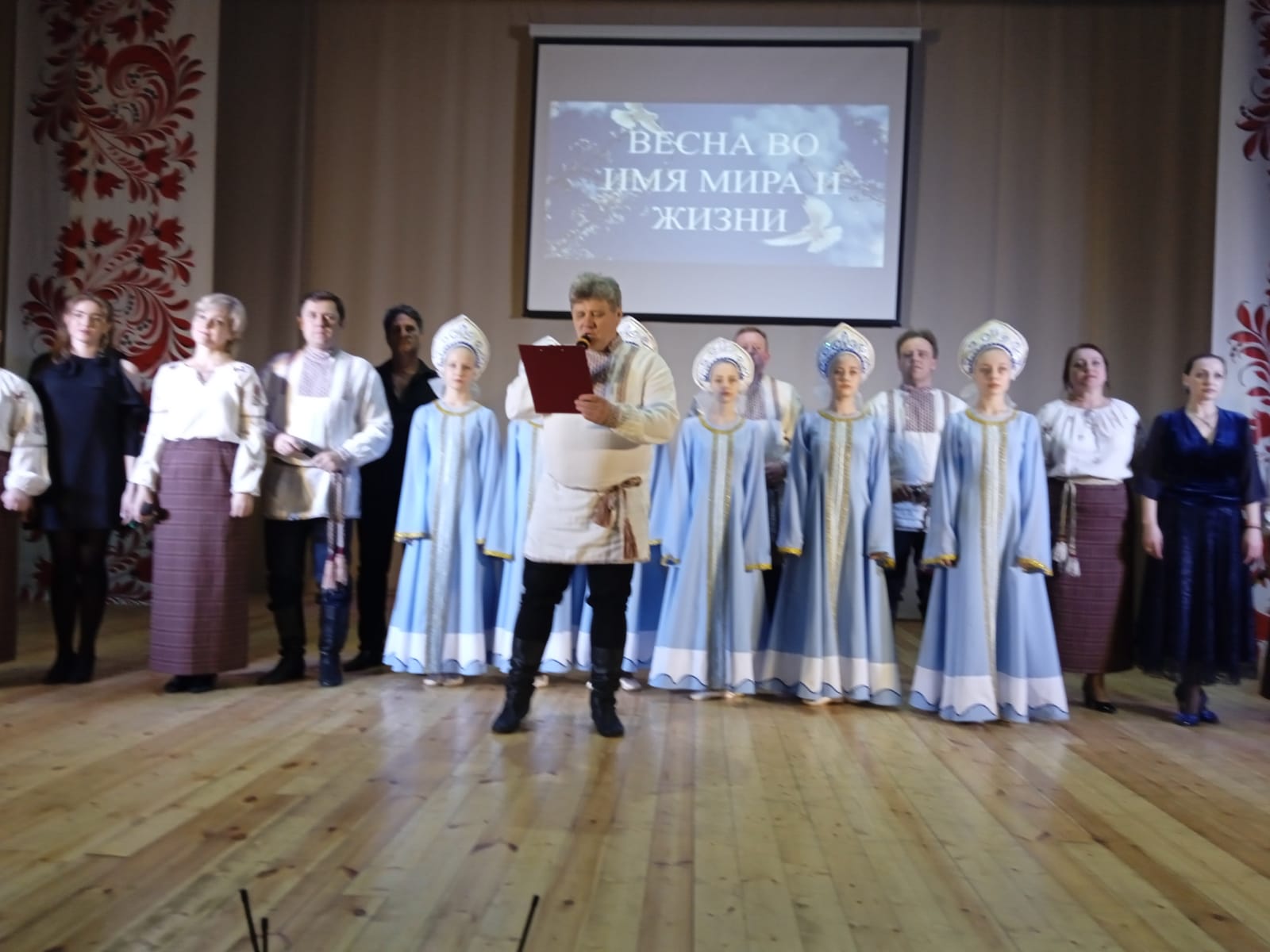 БЛАГОТВОРИТЕЛЬНЫЙ КОНЦЕРТ «ВЕСНА ВО ИМЯ МИРА И ЖИЗНИ»