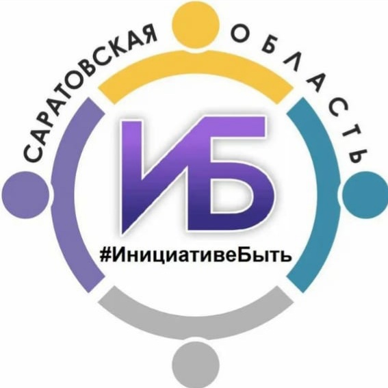 Область поддержала пятый инициативный проект жителей села Альшанка