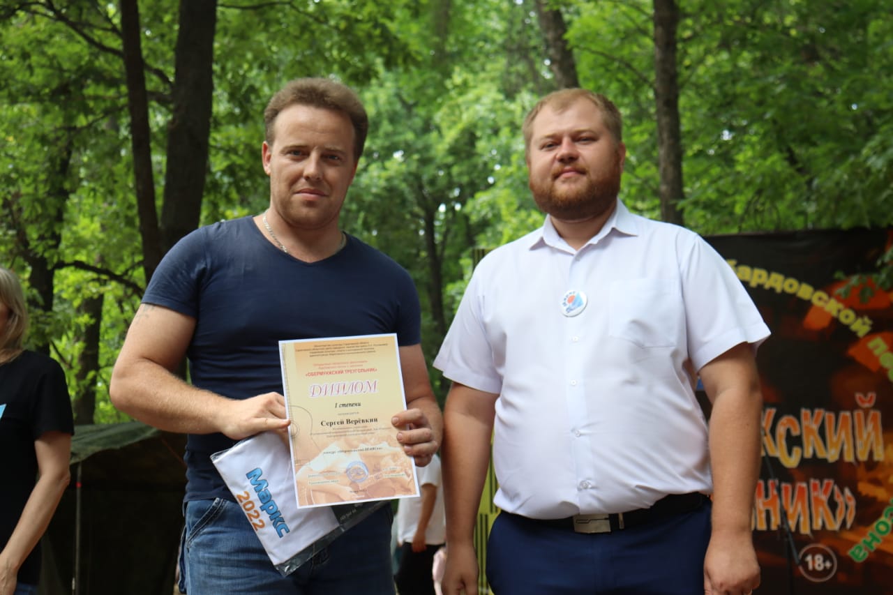 Екатериновские музыканты и исполнители песни приняли участие в фестивале «Обермунжский треугольник»