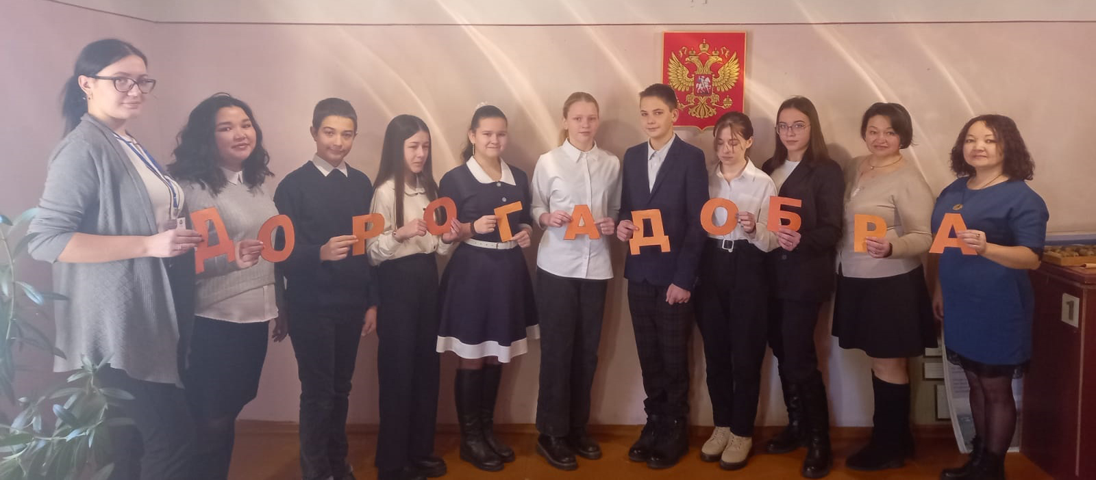 Ряды крутоярского волонтёрского отряда «Дорога добра» пополнили новые участники