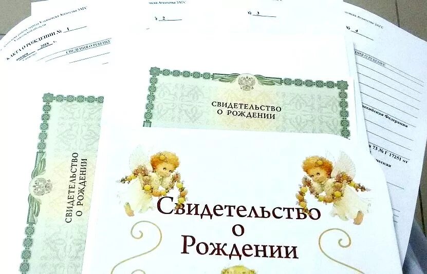 Иван и Мария вошли в число популярных и редких имён новорождённых екатериновцев в 2022 году