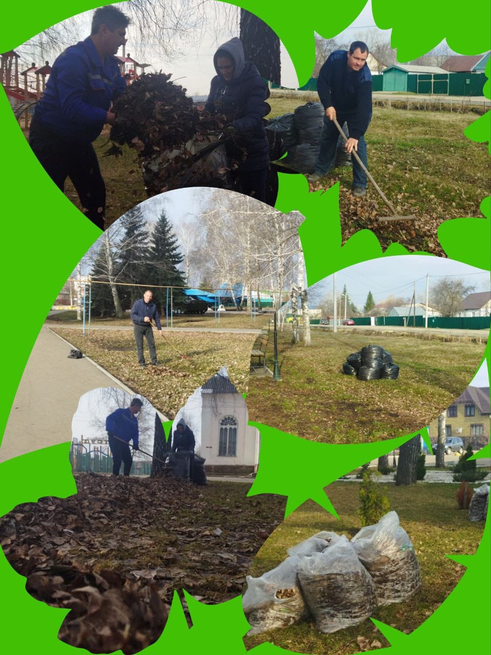 Культработники Екатериновки проводят субботник в поселковом парке