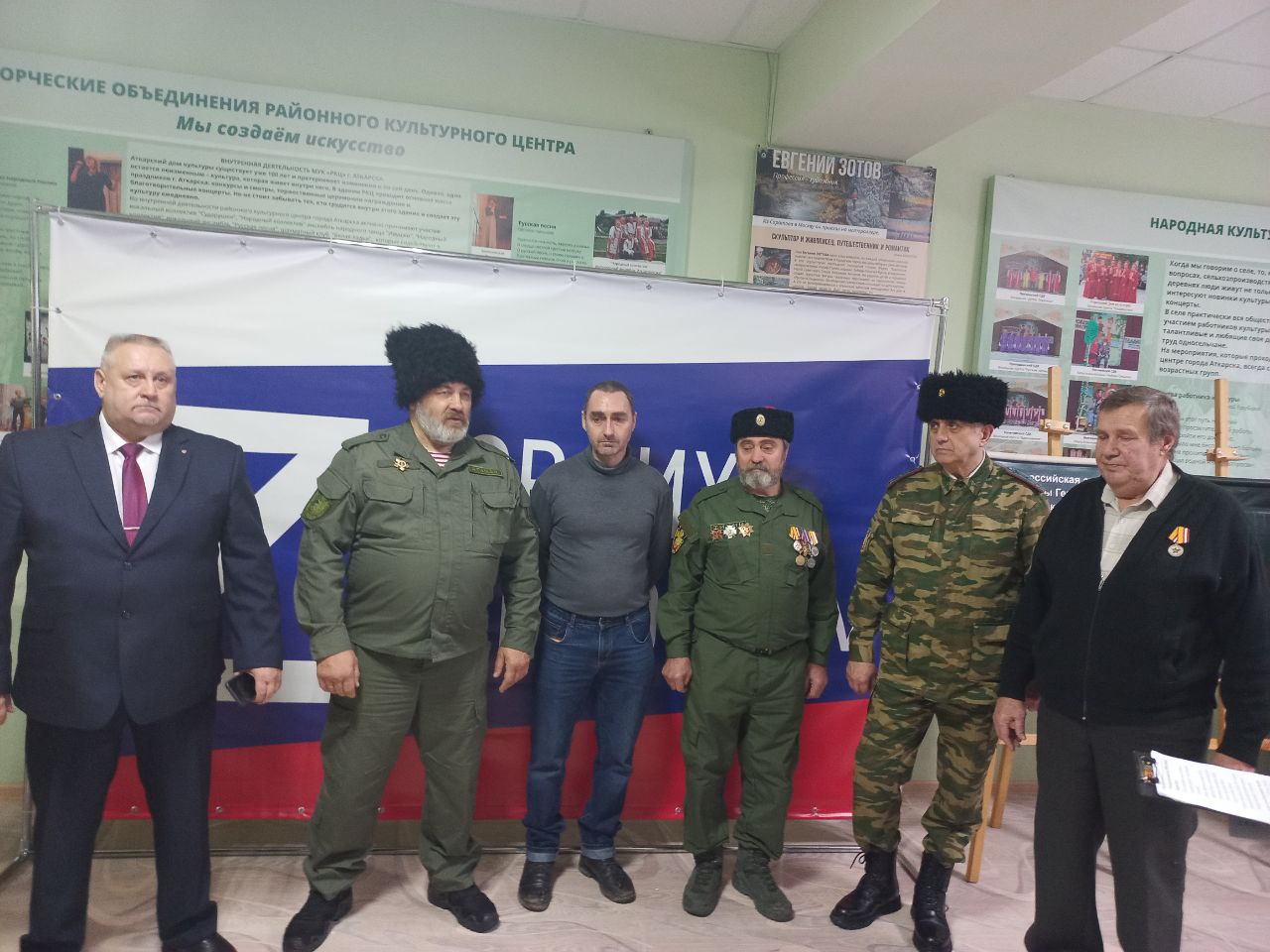 Медаль - «За укрепление боевого содружества». Благодарность – за тепло золотых рук