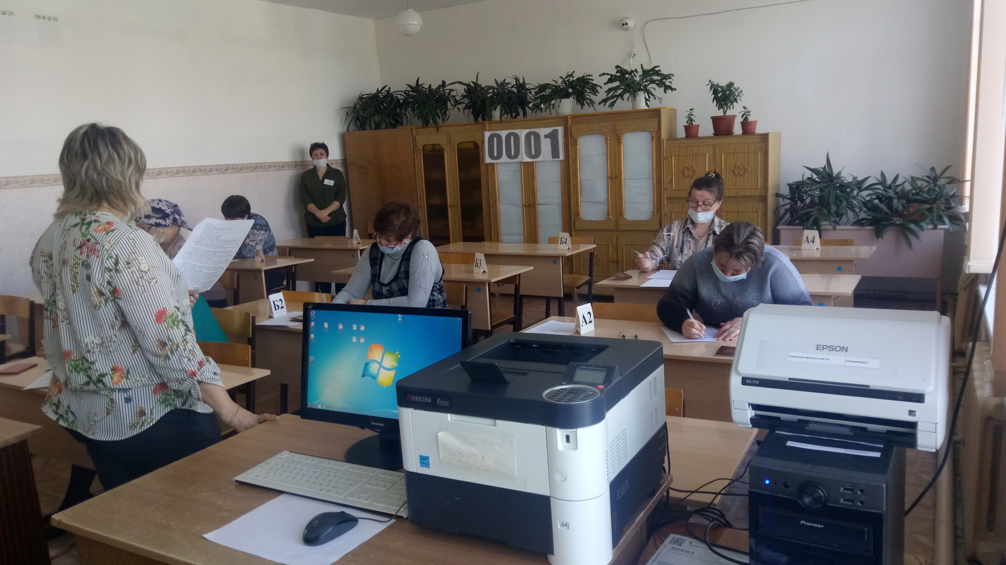 Участниками ЕГЭ стали родители