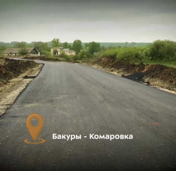 В Екатериновском районе продолжаются работы в рамках нацпроекта «Безопасные качественные дороги»