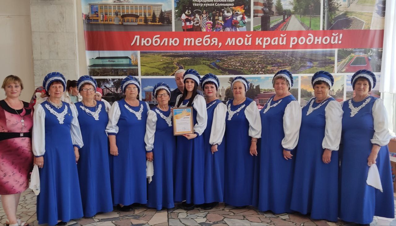 «Рябинушка» из Альшанки – дипломант II степени областного конкурса исполнителей народной песни