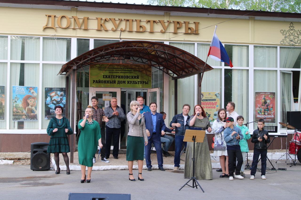 Екатериновцев ждут две концертные программы