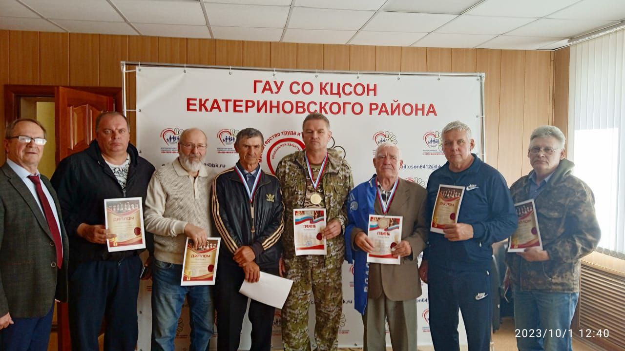 В Екатериновском соццентре прошёл шахматный турнир, посвящённый Дню мудрости