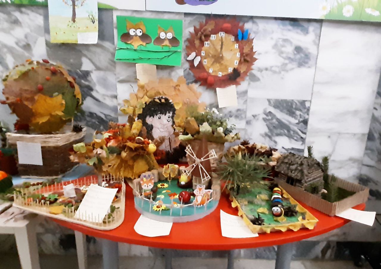 «Улыбку» украшают осенние пейзажи и не только…