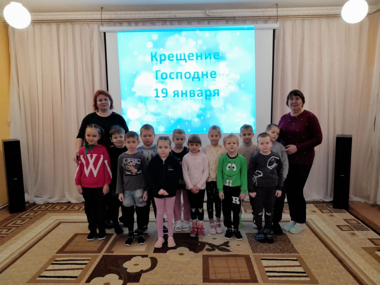 «Крещение Господне» - тема занятий праздничного дня в Екатериновской «Улыбке»