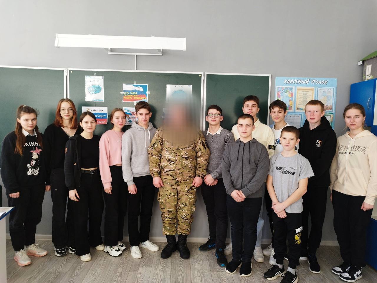 Школьники Индустриального встретились с участником СВО Валерием К.