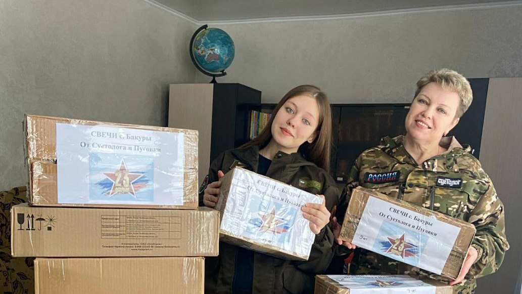404 окопные свечи изготовили бакурские волонтёры Галина и Ольга Беляевы