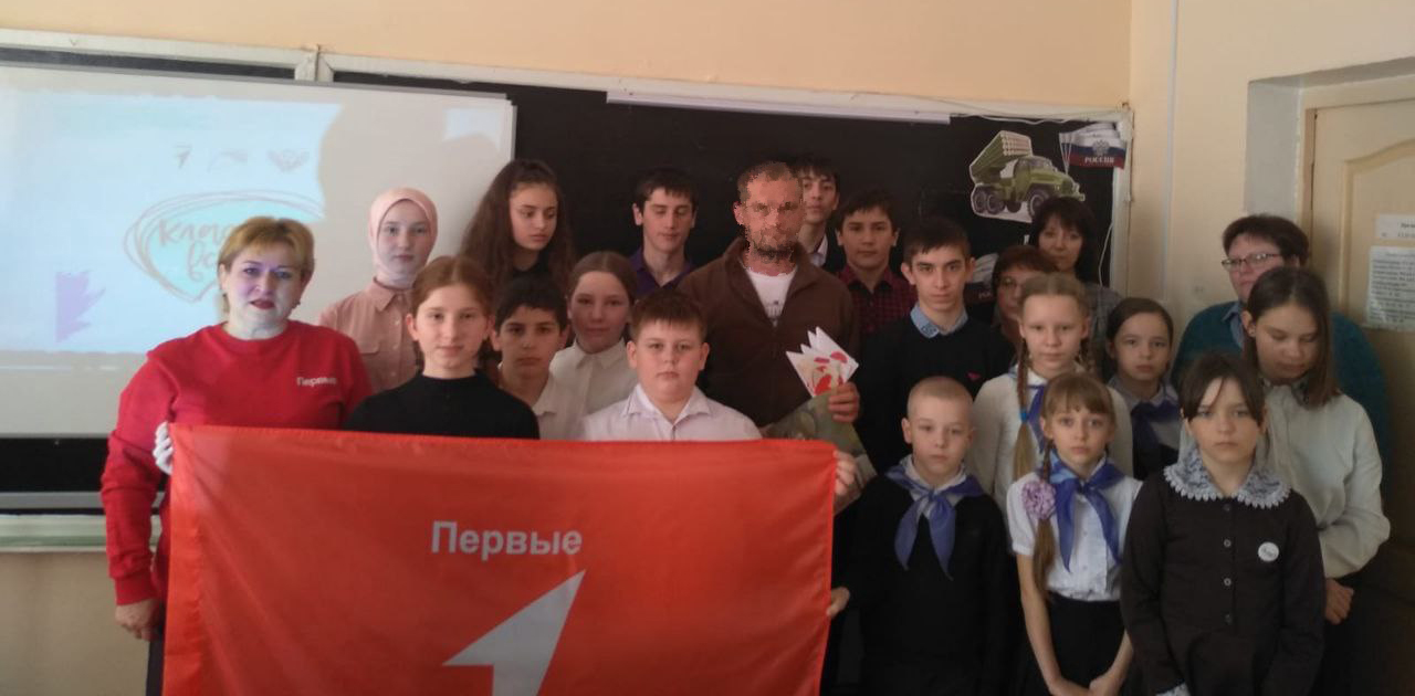 И вновь в Андреевской школе встречали бойца