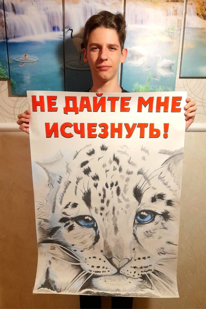 Активист «Движения Первых» Ярослав Курандов примкнул к Всероссийской акции «По следам Ирбиса»