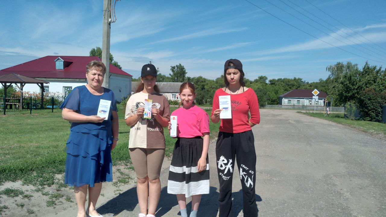 Библиотекари района провели акцию «Библиотека. Молодёжь. Будущее»