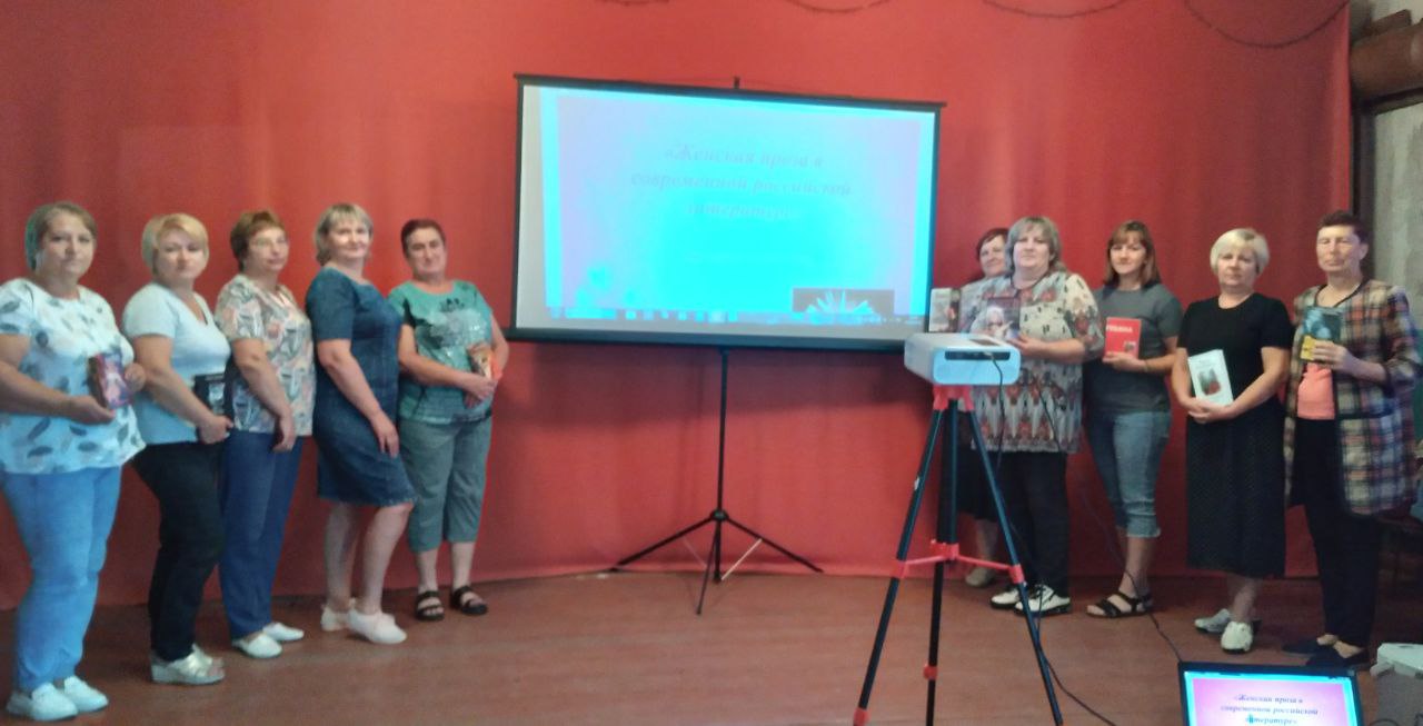 Поклонниц женской прозы пригласили в Андреевскую библиотеку