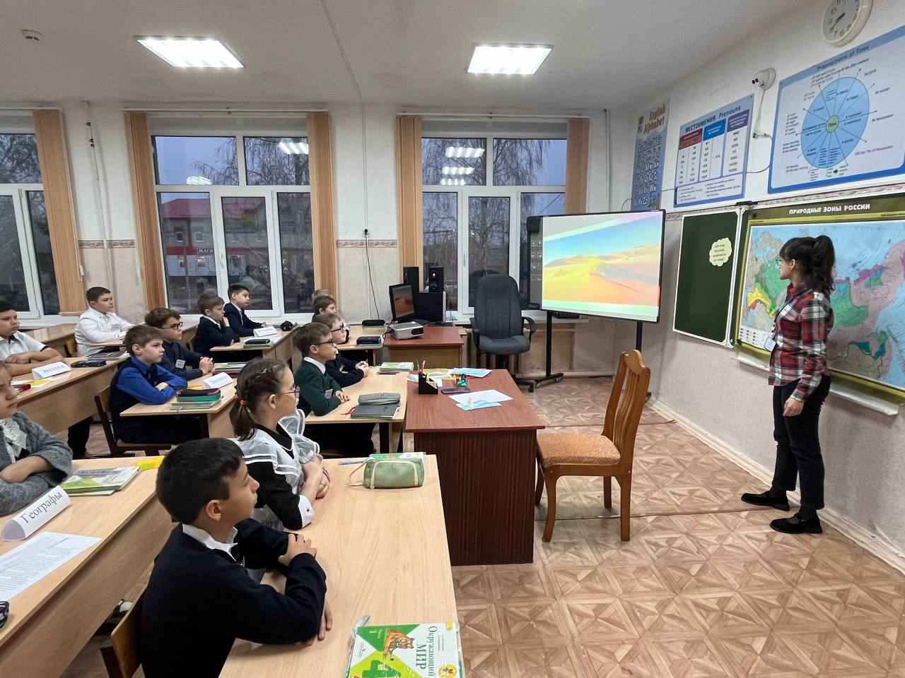 В Екатериновском районе подведены итоги конкурса «Педагогический дебют – 2024»