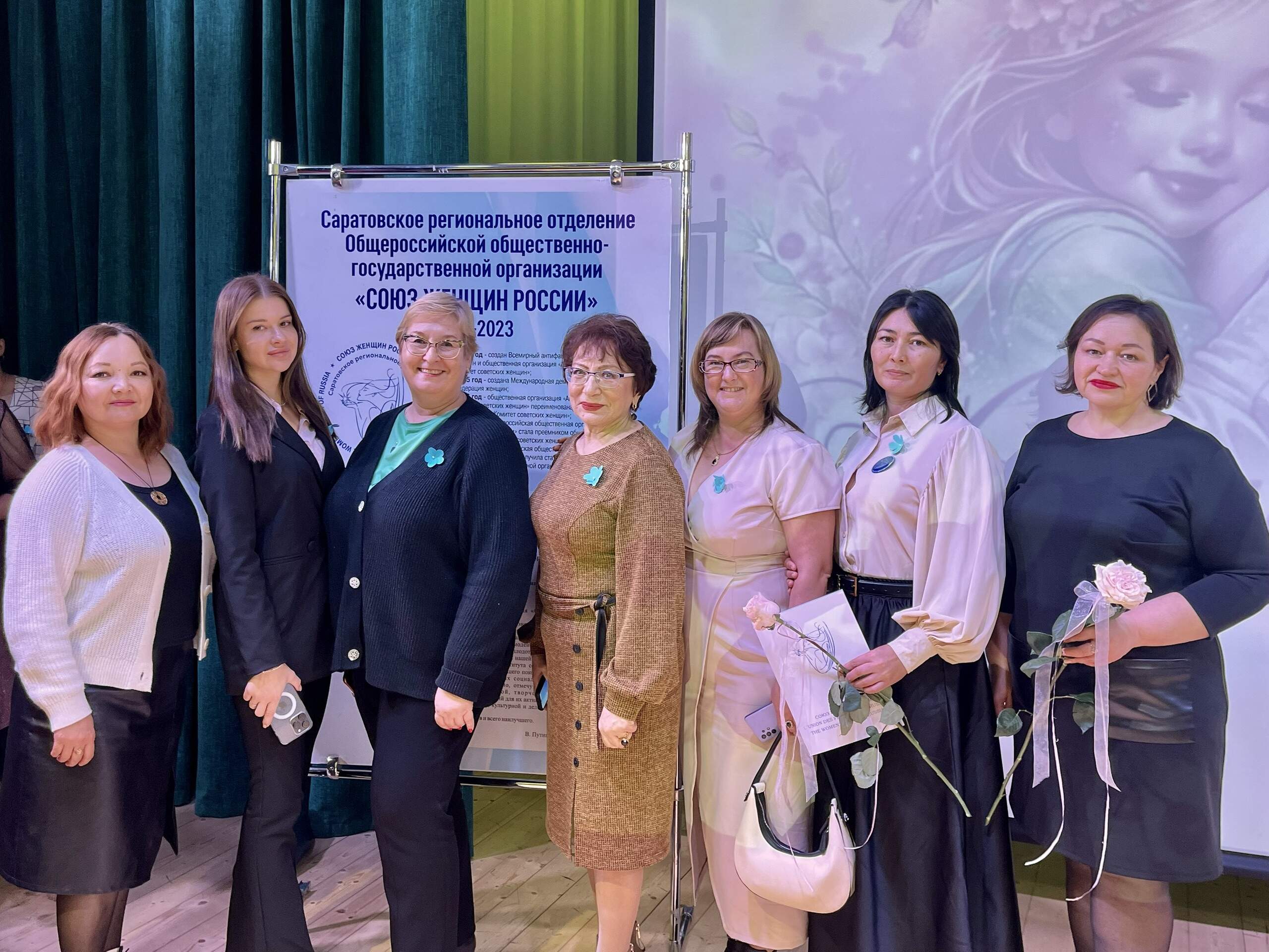 Председатель Крутоярского женсовета Наталья Кузьмичева награждена Почётной грамотой «Союза женщин России»