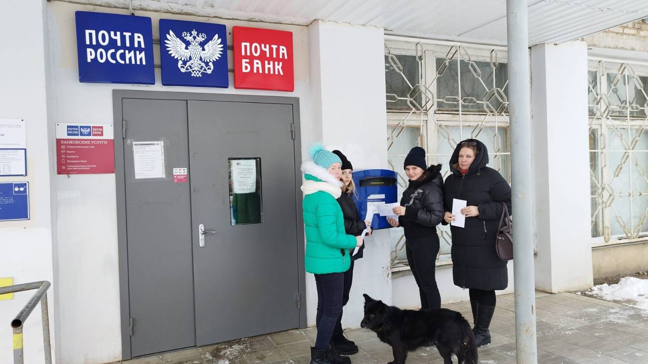 Школьники района стали внуками по переписке