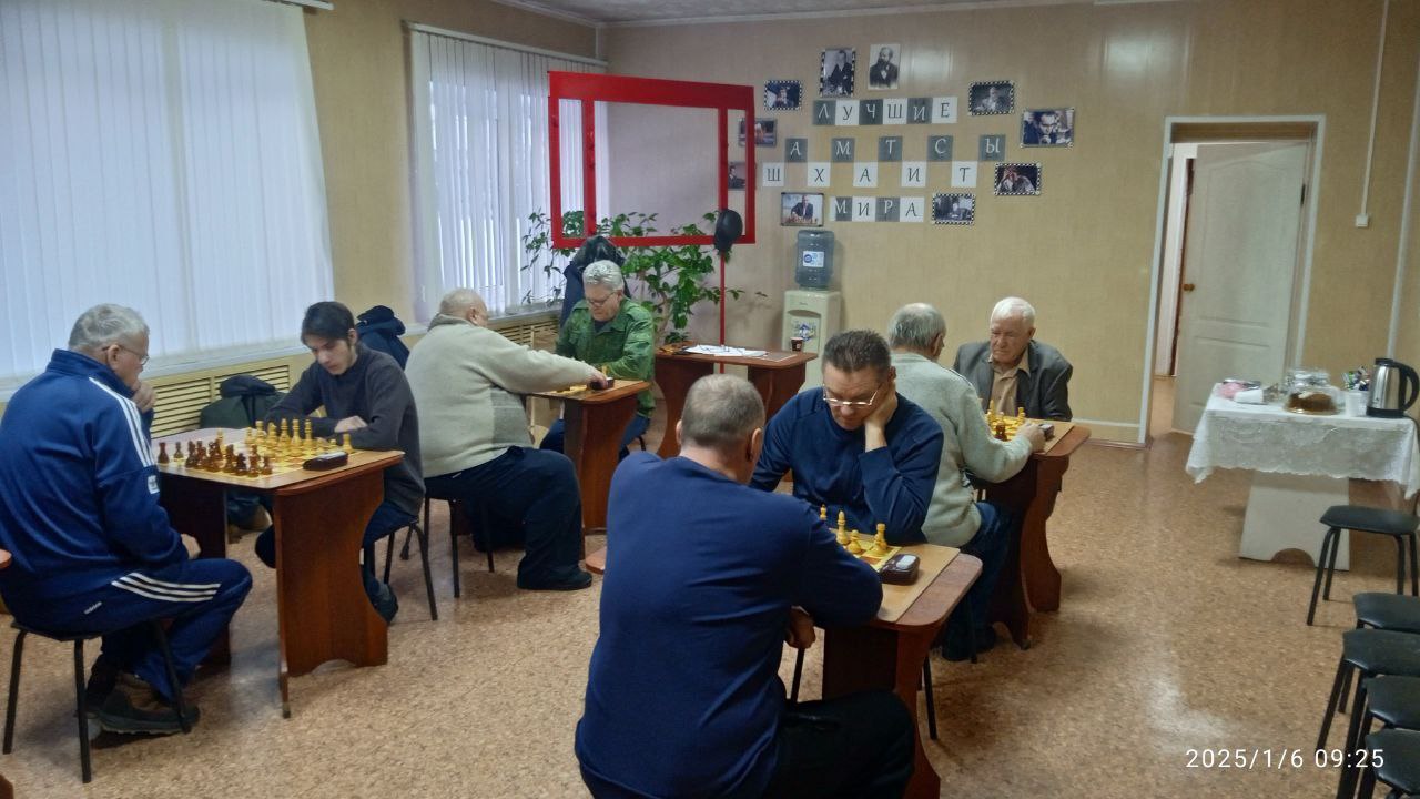 В Екатериновском соццентре прошёл рождественский шахматный турнир