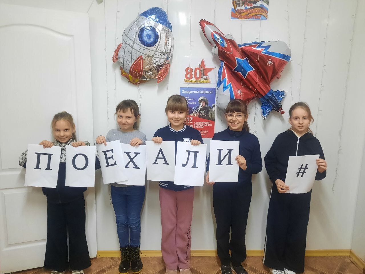 Юные художники ДШИ приглашают в "Космическое путешествие"