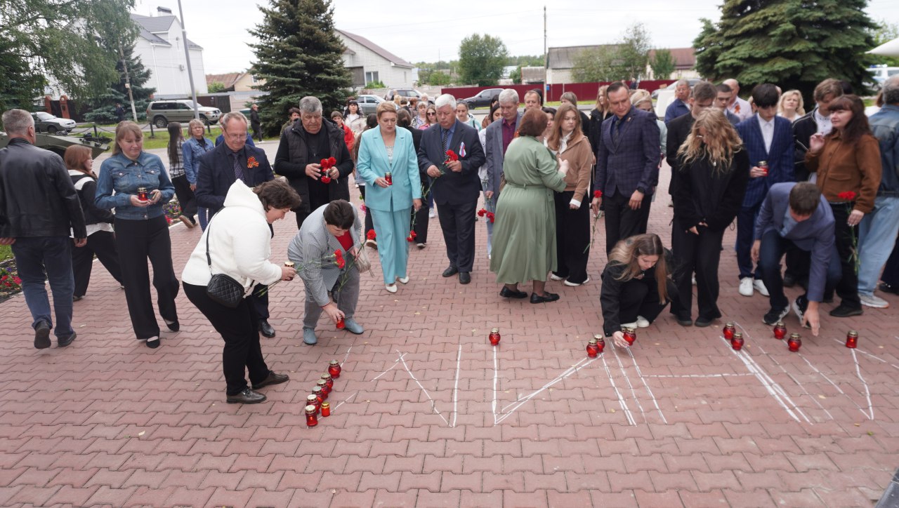 ПОМНИМ, СКОРБИМ…