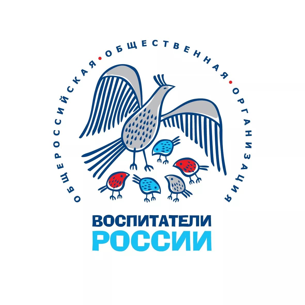 Работников детсадов вновь ждут на конкурсе «Воспитатели России»
