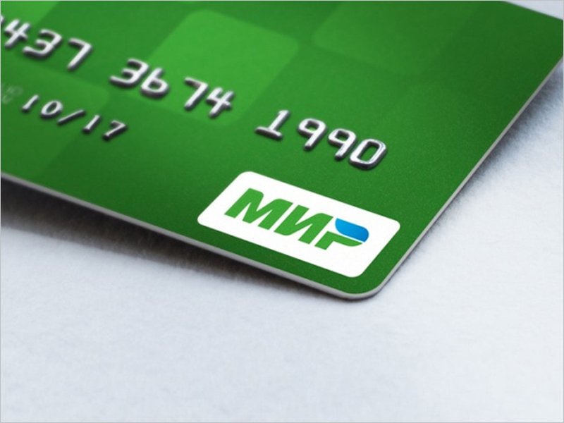 Продажа туров с кешбэком возобновится 15 октября!