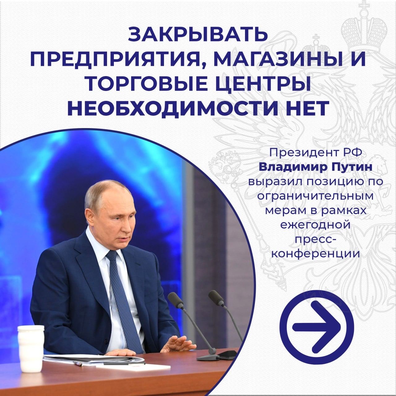 новость64