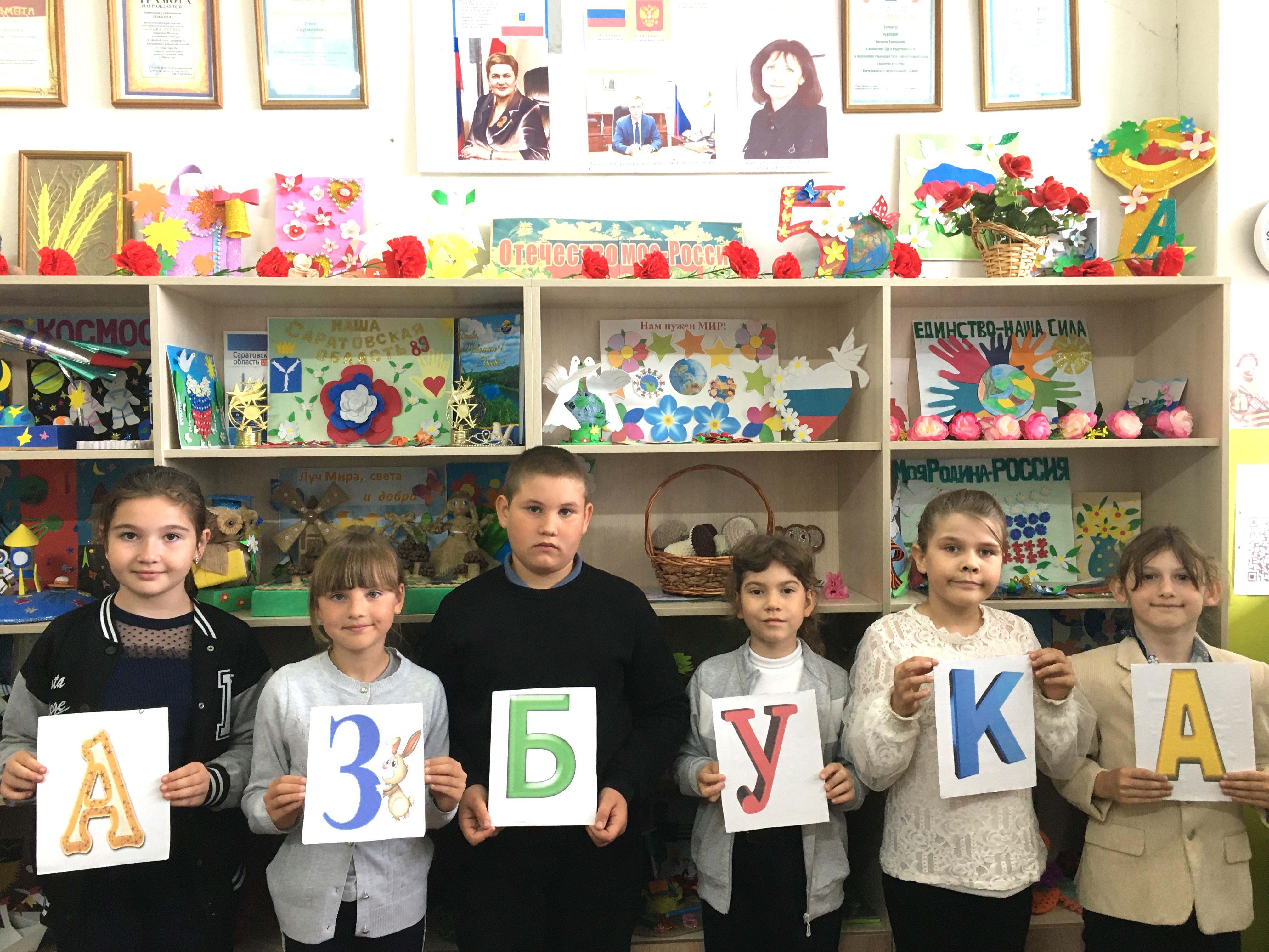 Ко Дню славянской письменности и культуры в Индустриальном СДК подготовили познавательную программу