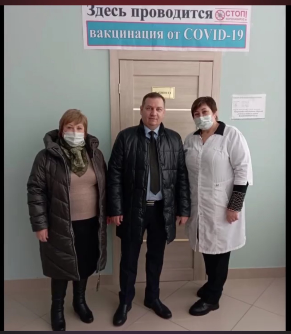 На прививку - в Дом культуры