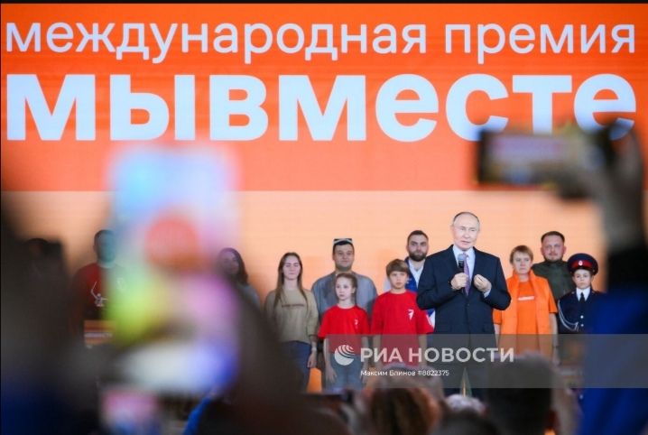 Бакурская школьница Ольга Беляева представила Российское «Движение Первых» в видеономере Международного форума #МЫВМЕСТЕ