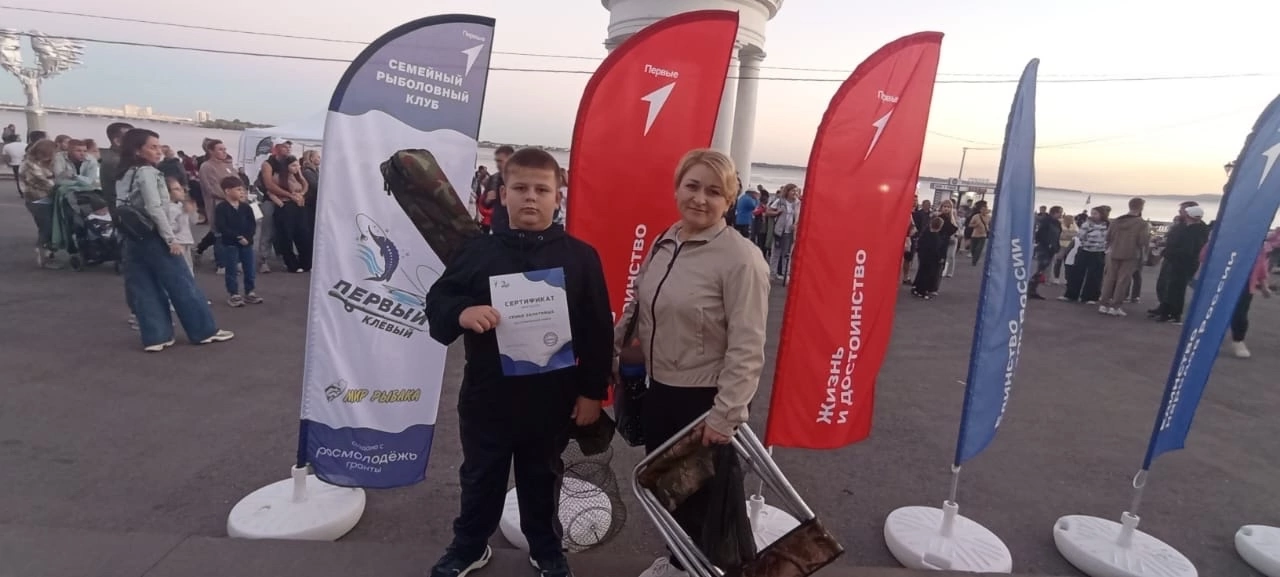 Семейная команда из Андреевки приняла участие в региональном чемпионате по спортивной рыбалке